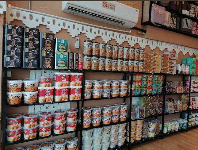 طريق مجلس التعاون، التعاون، الخبر 34632