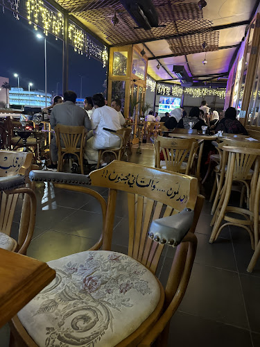 Comentarii opinii despre قهوة مزيكا | Mazzika Coffee