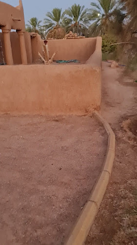 المزاحمية - الضيافة