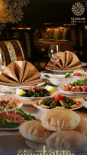 Opinii despre مطعم يلدزلار în جدة - الضيافة