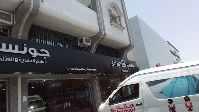 Opinii despre معصوب البوادي în جدة - الضيافة