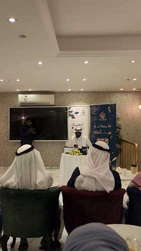 أنتيك كافيه ANTIQUE COFFEE - مكة