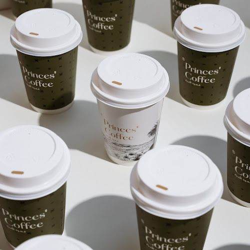 Comentarii opinii despre قهوة الأمراء