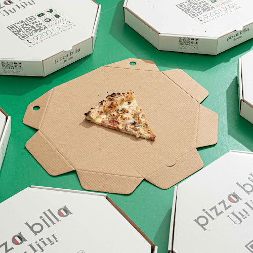 pizzabilla بيتزا بيلا - الضيافة