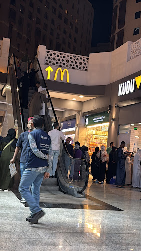 كودو - الضيافة