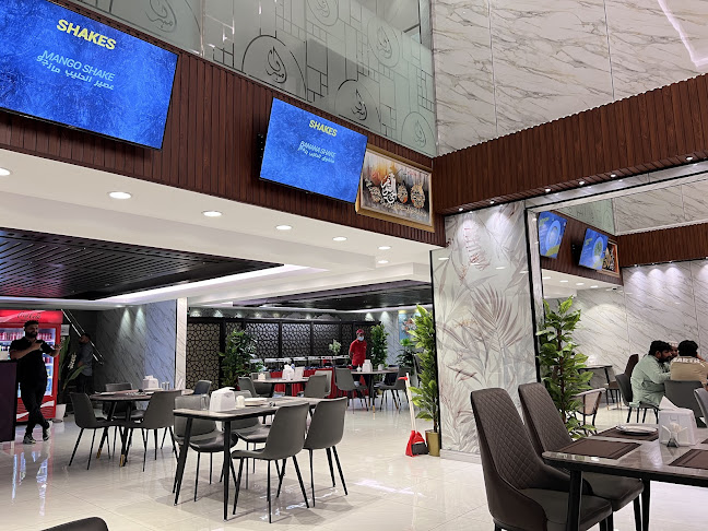 مهران العوالي - المدينة المنورة