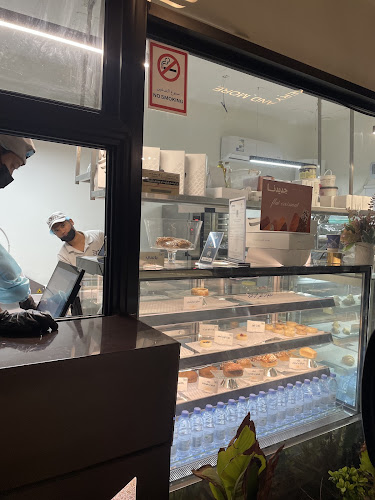 بيكري اند مور - الضيافة