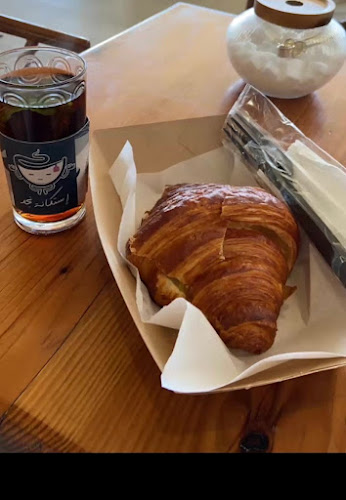 VG88+92W، طريق عثمان بن عفان، الحزم، الرس 56374