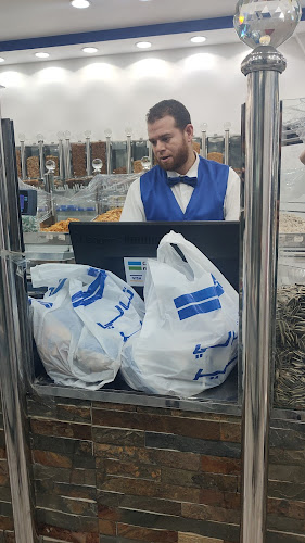 Comentarii opinii despre تسالي الخير