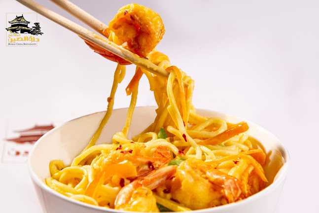 شارع أبها، الفهد، بيشة 67712