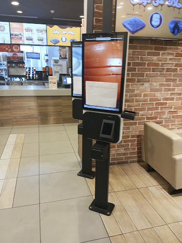 Comentarii opinii despre برجر كنج