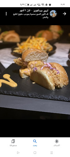 Opinii despre ان ات برجر în الرياض - الضيافة