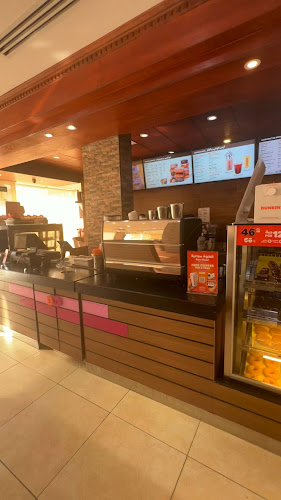 دانكن دونتس - الخبر