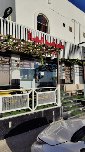 نسيم الحياة أكلات مصرية - الضيافة