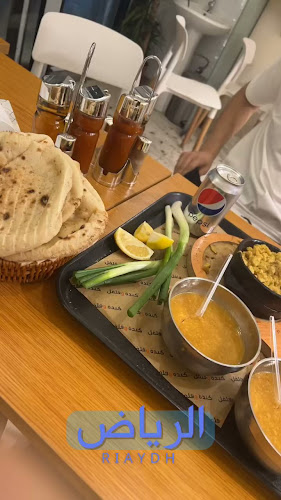 كبدة وفلفل - الرياض
