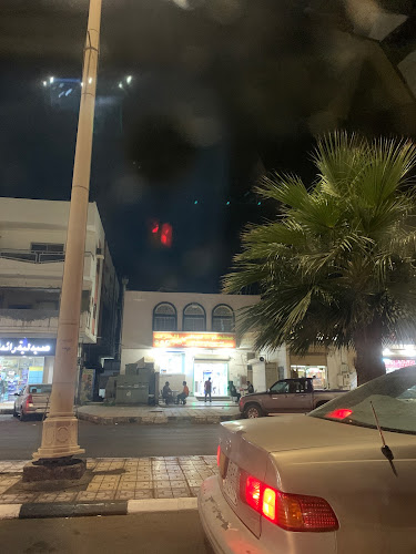 Opinii despre مطعم وبوفية ليالي العرب în رابغ - الضيافة