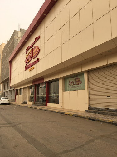 مطاعم ومطابخ الديرة