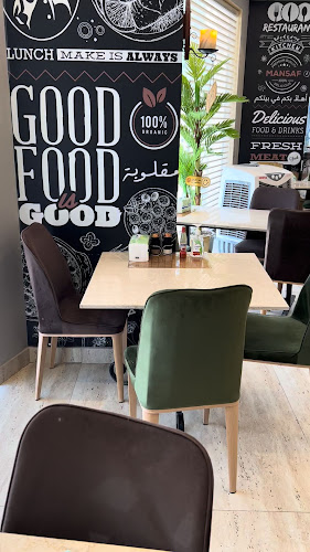 Comentarii opinii despre مطعم المنسف الأردني