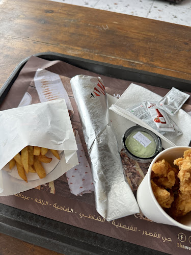 Opinii despre شاورمجي | SHAWERMAGY în الدمام - الضيافة