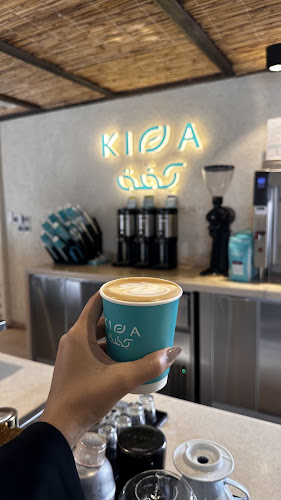 Comentarii opinii despre مقهى ومحمصة كفة - مقصد قباء