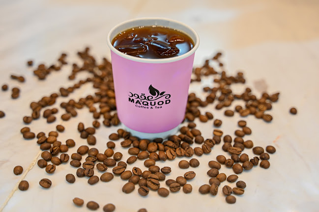 Comentarii opinii despre بوصلة القهوة