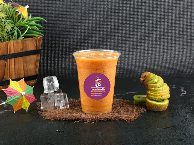 الملك عبدالعزيز، الأرطاوية 15751