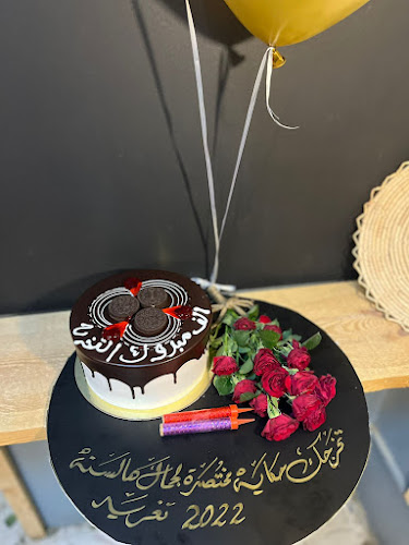 مطعم المدينة البخاري - أبها