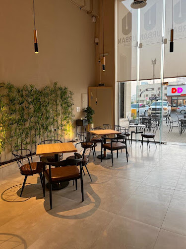 أربان كافيه - URBAN COFFEE