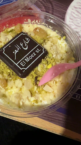 Opinii despre مطعم شارع المعز în أبها - الضيافة