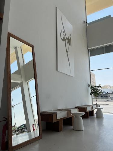 طريق الملك عبدالله، الرويضة، الهفوف‎ 36365