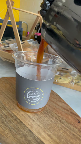 بوصلة القهوة - الضيافة