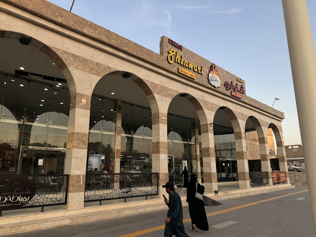 Comentarii opinii despre مطعم شنواري الباكستاني