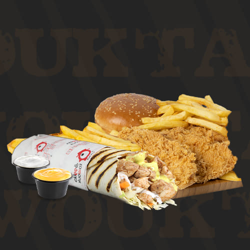 طاووق - تبوك