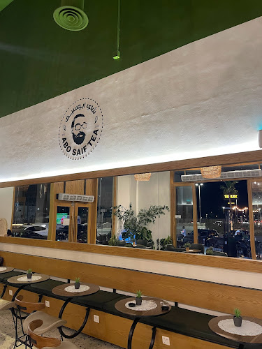 6205 طريق الأمير سلطان، الراكة الجنوبية، الخبر 34227