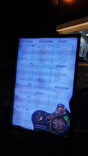 كوفينا COFENA - الضيافة