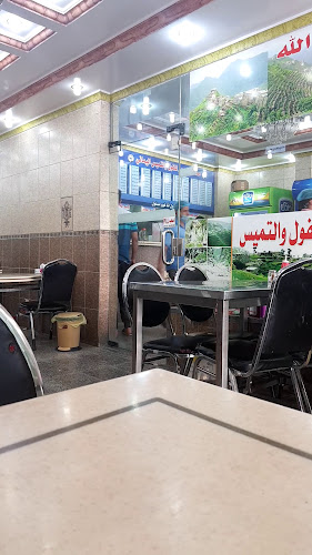 Opinii despre مطاعم العربي للفول والتميس اليماني în مكة - الضيافة