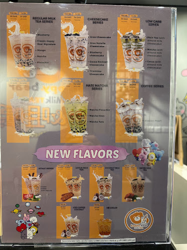 Comentarii opinii despre هابي بير