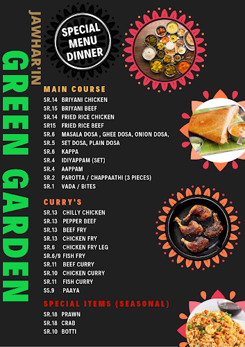 مطعم الحديقة - الطائف