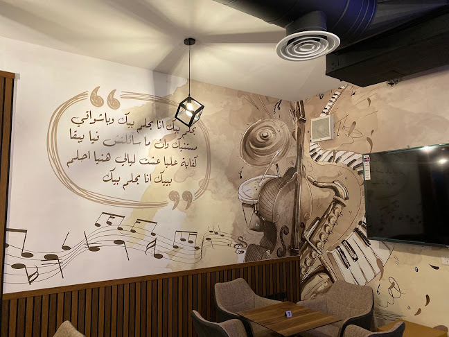 Comentarii opinii despre مقهى حليم زمان