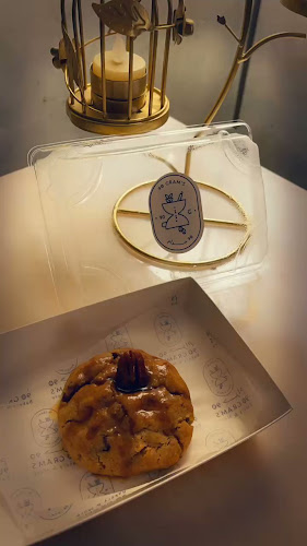 كوكيز ٩٠جرام | 90Grams Cookies - جدة