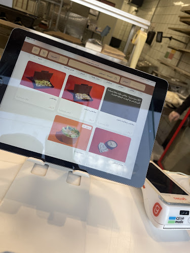 شارع الأمير سلطان بن سلمان، المستقبل، المجمعة 15368