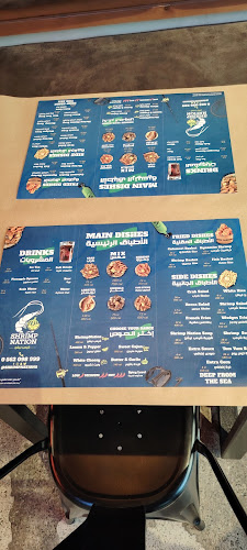 Shrimp Nation - شرمب نيشن - الضيافة