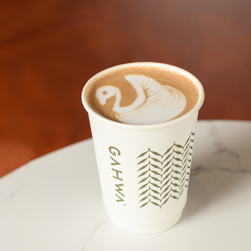 Opinii despre قهوة în الرياض - الضيافة