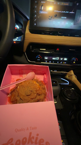 Comentarii opinii despre Cookies Teem | كوكيز تيم