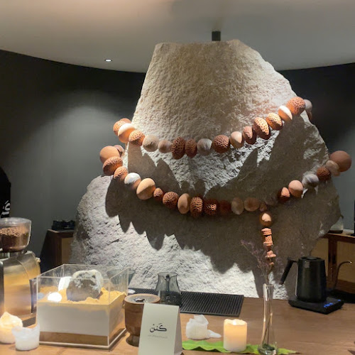 الشعيب الخاثر، الحوطة، الرس 27732