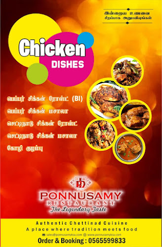 Avenue Mall, المربع، الرياض 12612