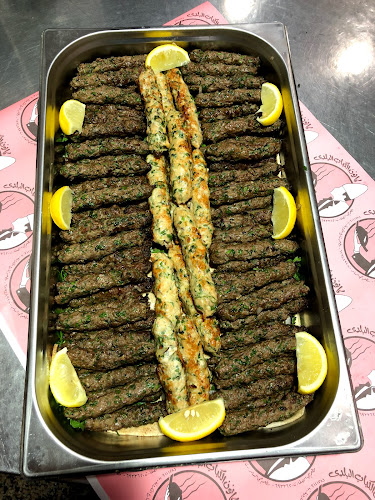 Comentarii opinii despre كانون الكباب البلدي فرع الصفا