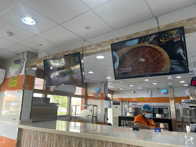 Opinii despre الكبة الدمشقية în مكة - الضيافة