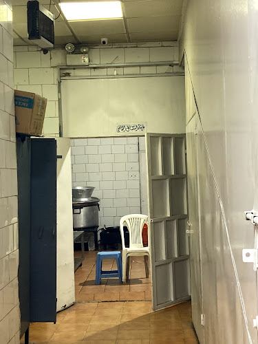 مركز ومطبخ القمة - الضيافة