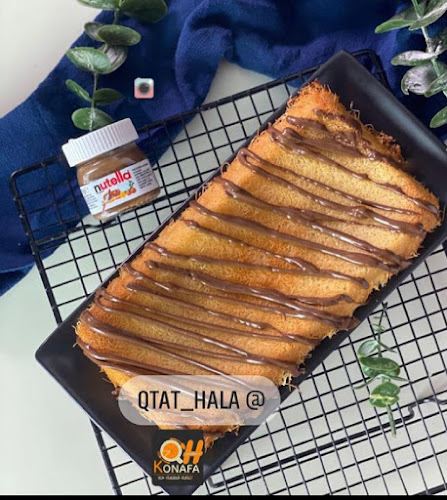 كنافة قطعة حلا - الضيافة